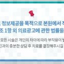 신성플란트치과의원 네이버블로그