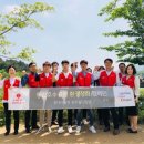 롯데월드컵