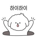 파리바게뜨 진주하대점 이미지