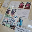 순천제일결혼정보