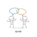 스피치(강의 전문 스피치) 이미지