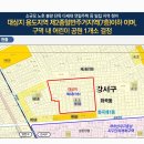 삼부쇼핑 이미지