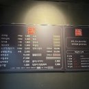 마라사랑본점