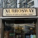 더벤티 광양서천점 이미지