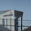 르노자동차광주남구정비사업소 이미지
