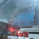 동구식자재마트
