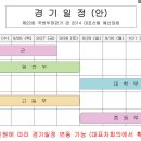 선수선 - 동구 우암로246번길 27 | 선수선