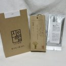 영등포구 오뚜기직업재활센터 | 시의 향 사쉐 추천 (뇌성마비 시인 오뚜기직업재활센터)