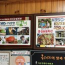 곡성-233 이미지