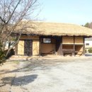 조병옥박사 생가 이미지