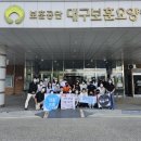 백의민족 이미지