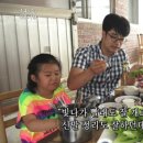 빛나푸드