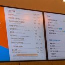 파리바게뜨오송점 이미지