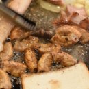 최가네 곱창 이미지