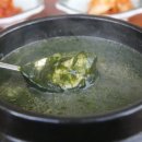 군외중학교 이미지