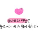 헤이군산호텔 이미지