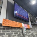 알리바이 신가점 | 드디어 찾은 광주 방어 맛집 신가동 신가수산회포차 내돈내산 후기