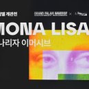 티미디어 이미지