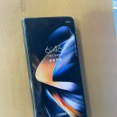 폰지유 안성점 이미지