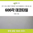 수원-1545 이미지