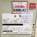 유림세라믹 이미지