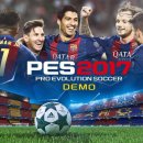 위닝플스 이미지