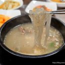 단양정육식당 이미지