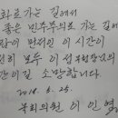 이성사무소 이미지