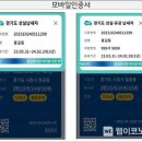 성실모바일 이미지