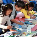 푸른나라 이미지