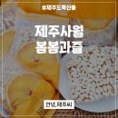 봄봄커머스