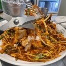 신성아구찜 이미지