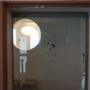 대창쌀상회 이미지