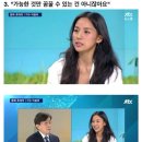 진솔민박 이미지