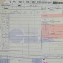 에프엠3차 이미지