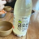 꽃돼지하우스식당 이미지