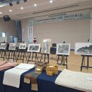 청곡2리 종합복지회관 | 2025.12.12. 작품 전시회 참석 : 북부노인복지회관2025년 12월 12일