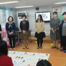 봄뜰어린이집 이미지