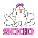 삼사낚시터 이미지