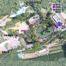 귀한농부학교 이미지