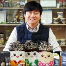 삼광산업 이미지