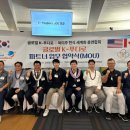 (주)글로벌파트너 이미지