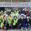 모래내행복마을 이미지