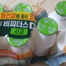 사두경로당 이미지