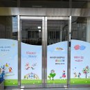 양지초교병설유치원 이미지