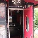 향기노래방 이미지