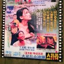 포차어게인 이미지