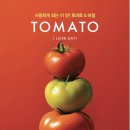 성인공원PC | 여의도 봄꽃 축제 | 애슐리퀸즈 여의도 한강공원점 예약 주차 오픈런