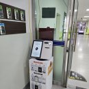 새샘초 이미지