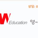 화정차이수학학원